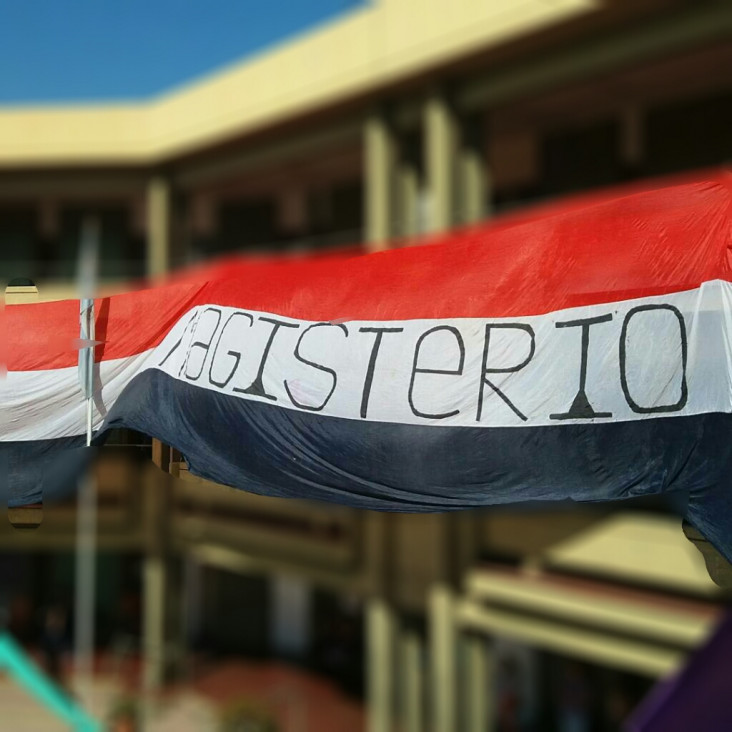 imagen Actividad Académica en el Magisterio